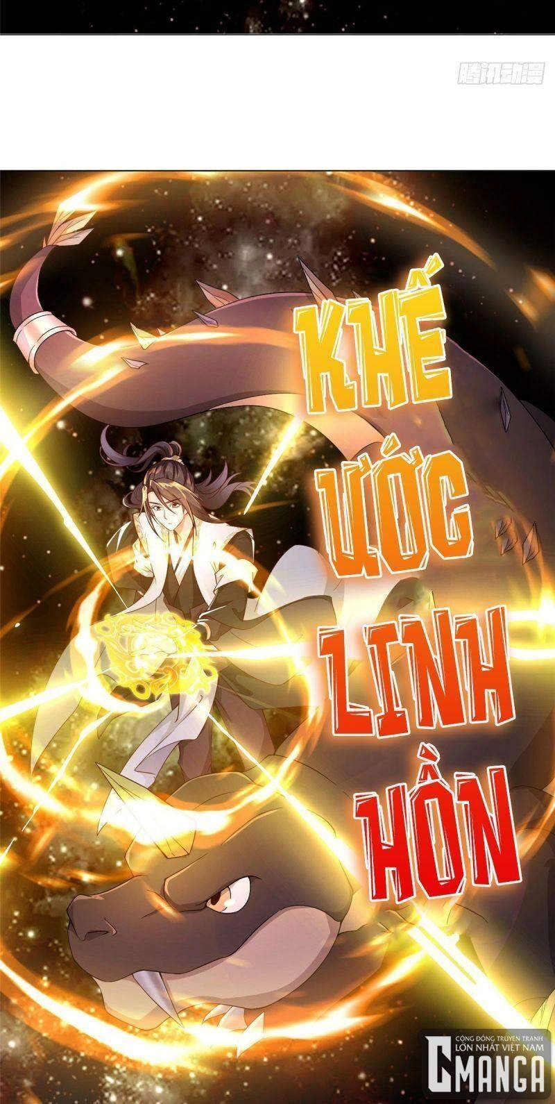 Mục Long Sư Chapter 24 - 18