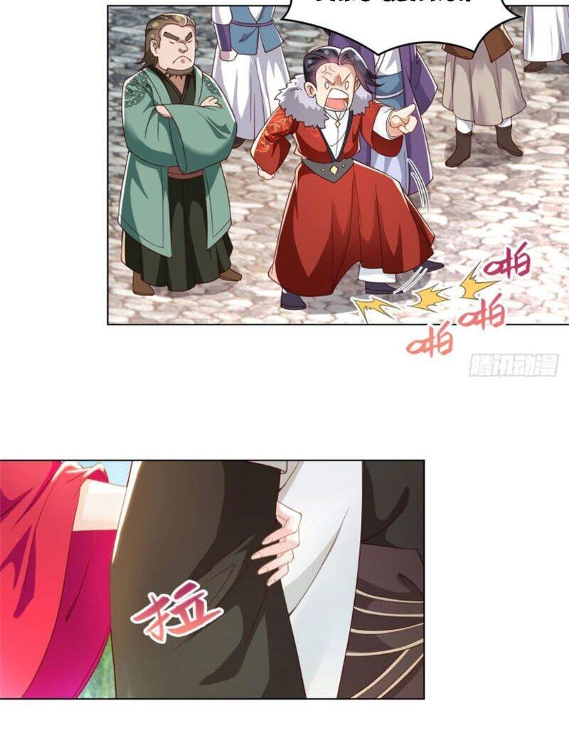 Mục Long Sư Chapter 26 - 16