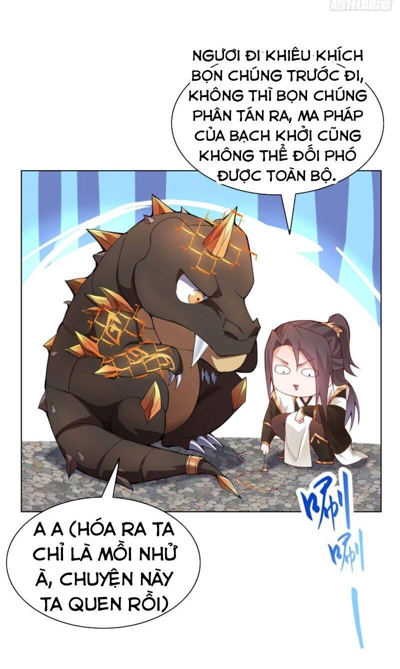 Mục Long Sư Chapter 26 - 33