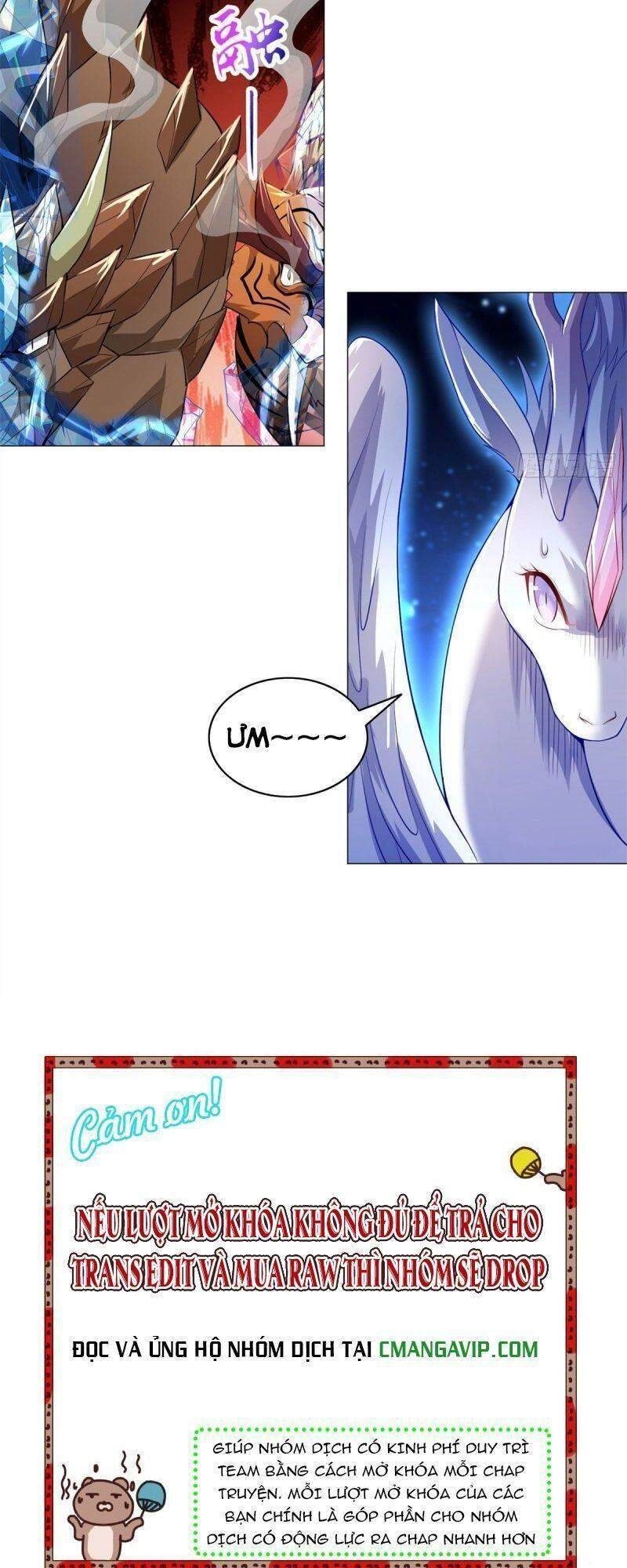 Mục Long Sư Chapter 27 - 14