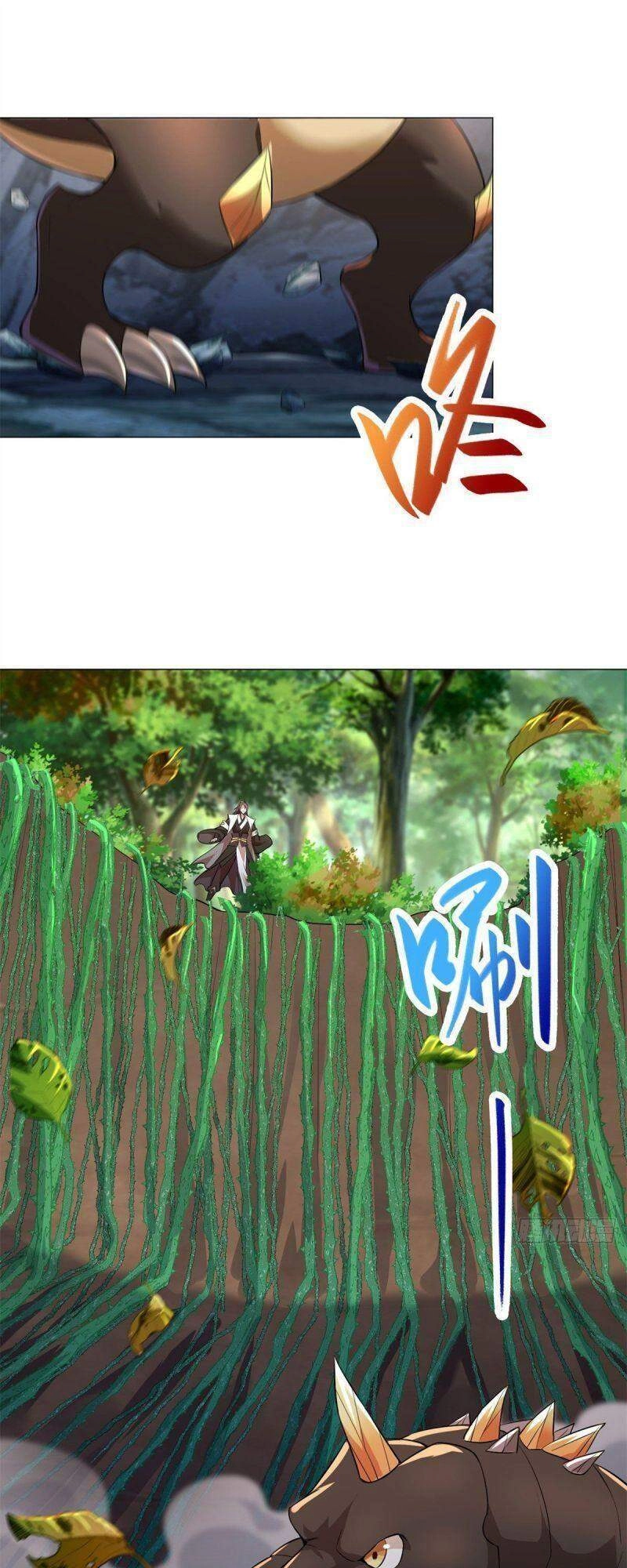 Mục Long Sư Chapter 31 - 1