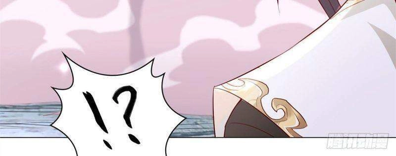 Mục Long Sư Chapter 31 - 7