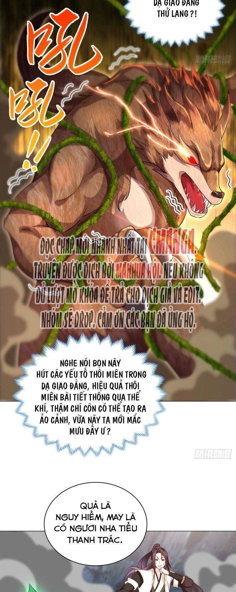 Mục Long Sư Chapter 31 - 11