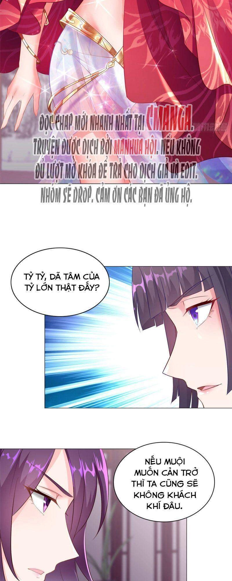 Mục Long Sư Chapter 36 - 6