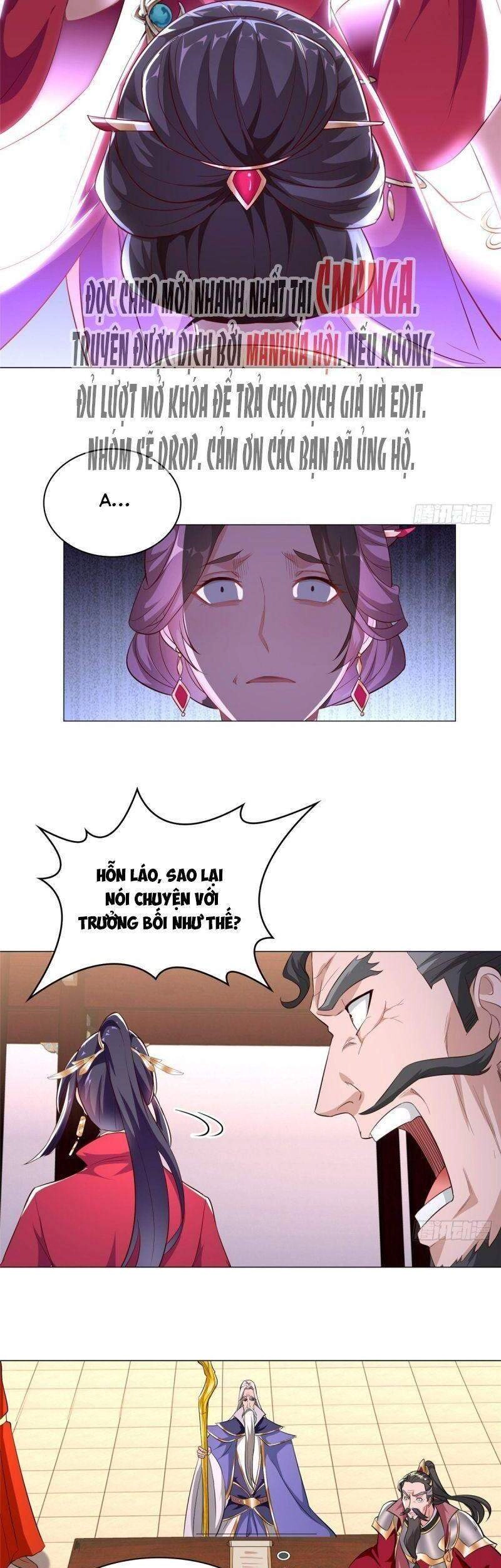 Mục Long Sư Chapter 39 - 3