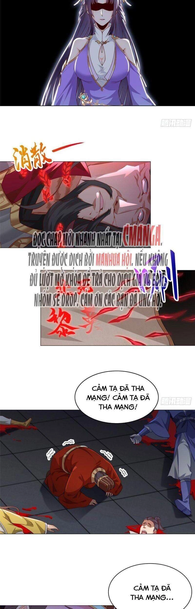 Mục Long Sư Chapter 39 - 12