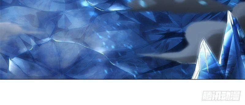 Mục Long Sư Chapter 41 - 20