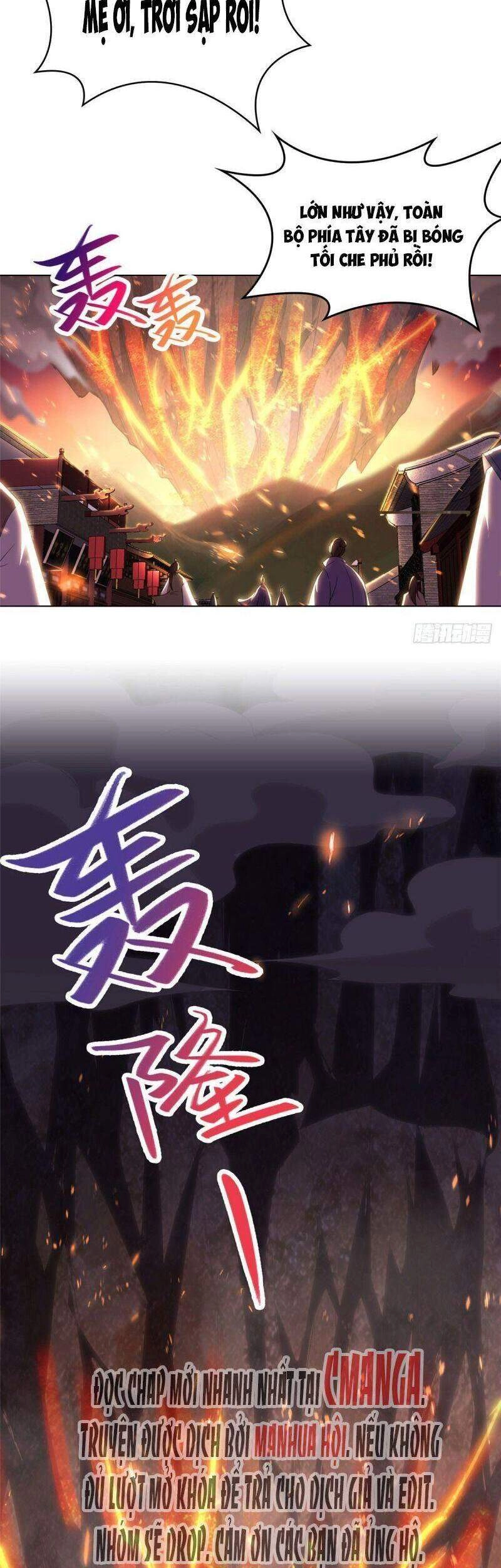 Mục Long Sư Chapter 44 - 16