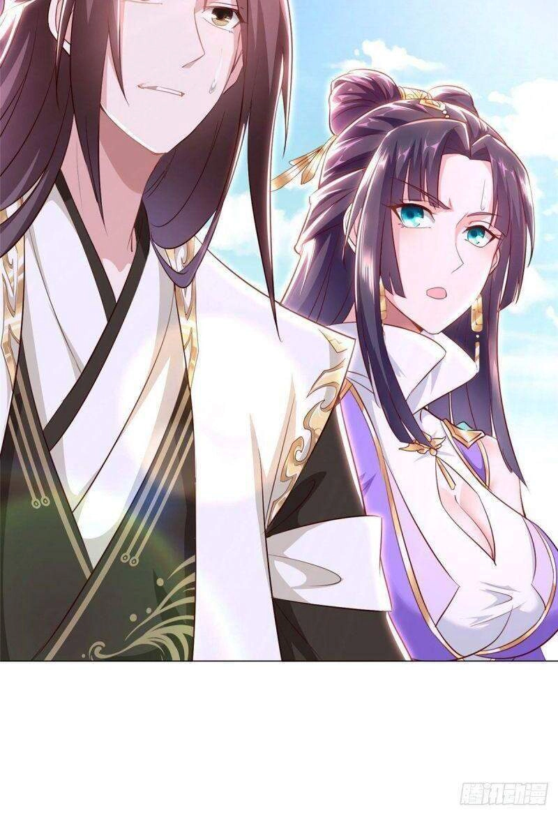 Mục Long Sư Chapter 45 - 22