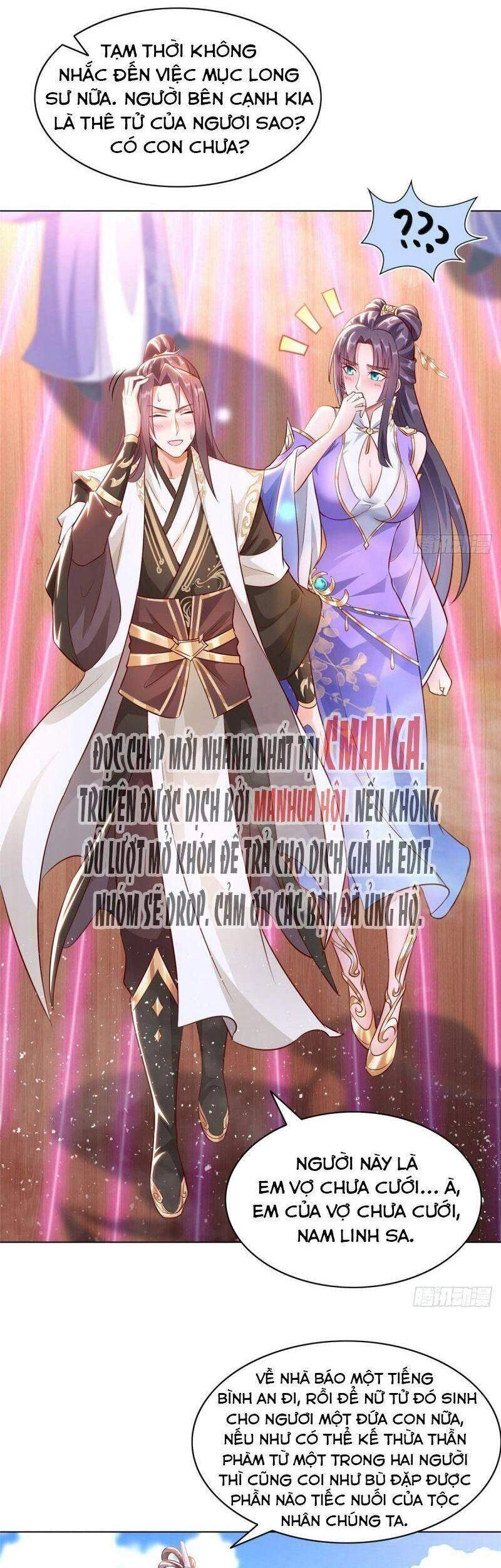 Mục Long Sư Chapter 46 - 4