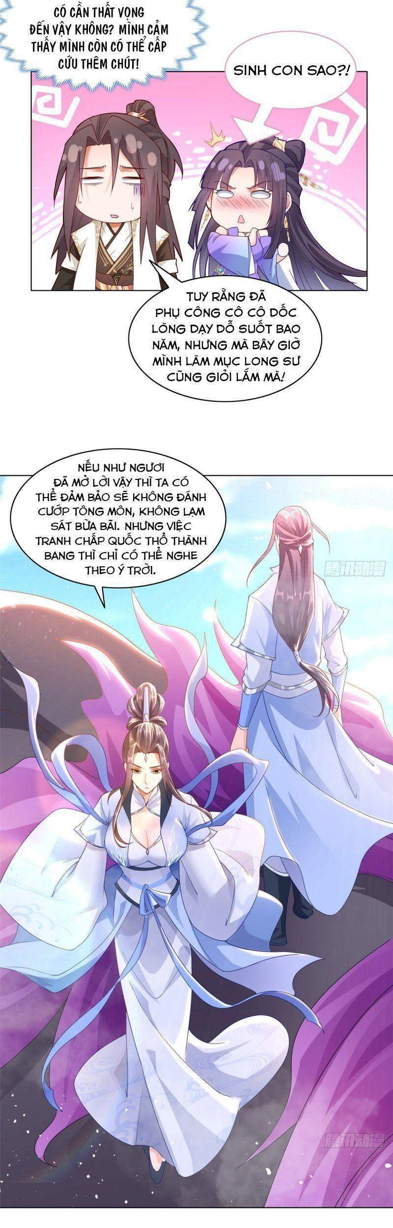 Mục Long Sư Chapter 46 - 6