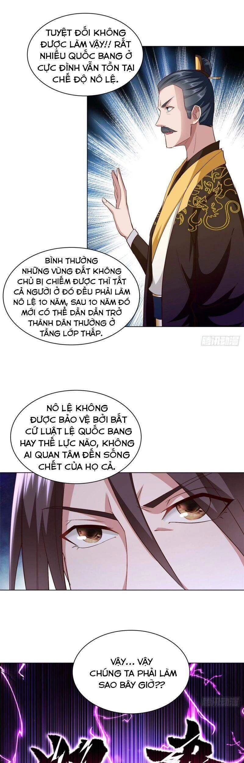 Mục Long Sư Chapter 46 - 17