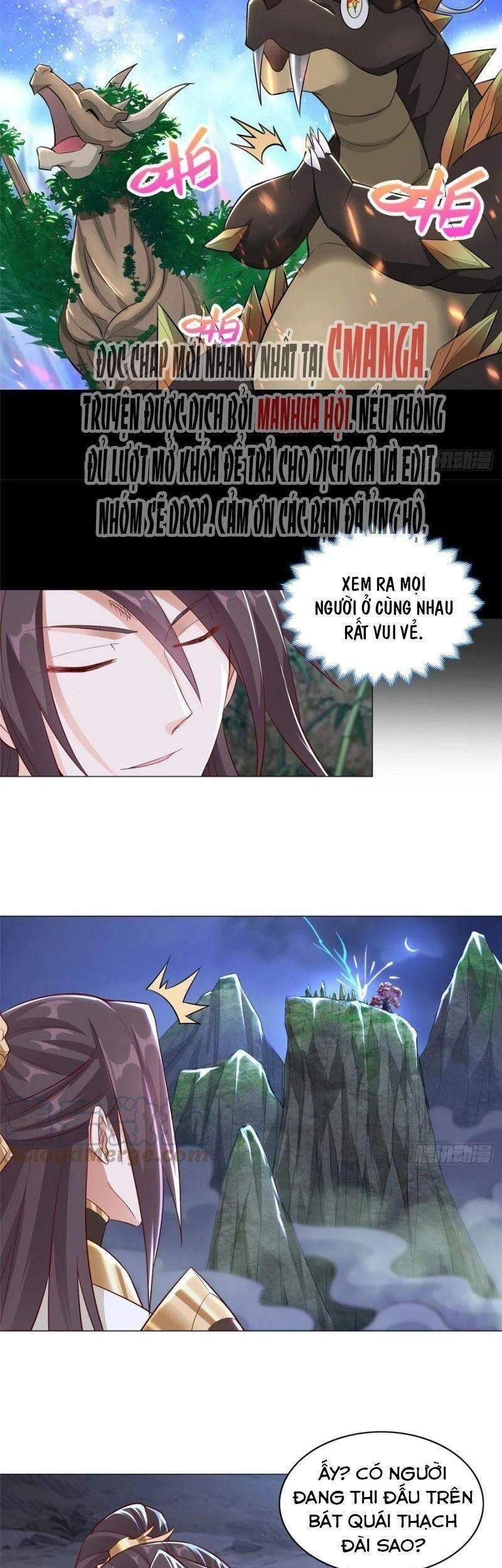 Mục Long Sư Chapter 53 - 3