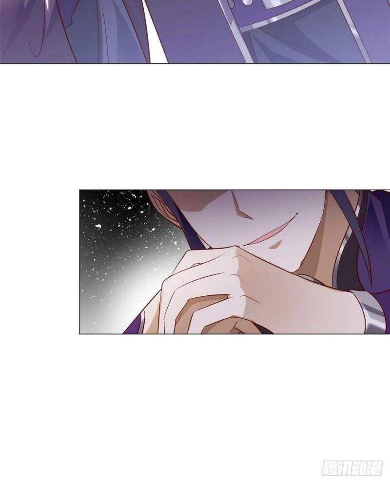 Mục Long Sư Chapter 53 - 23