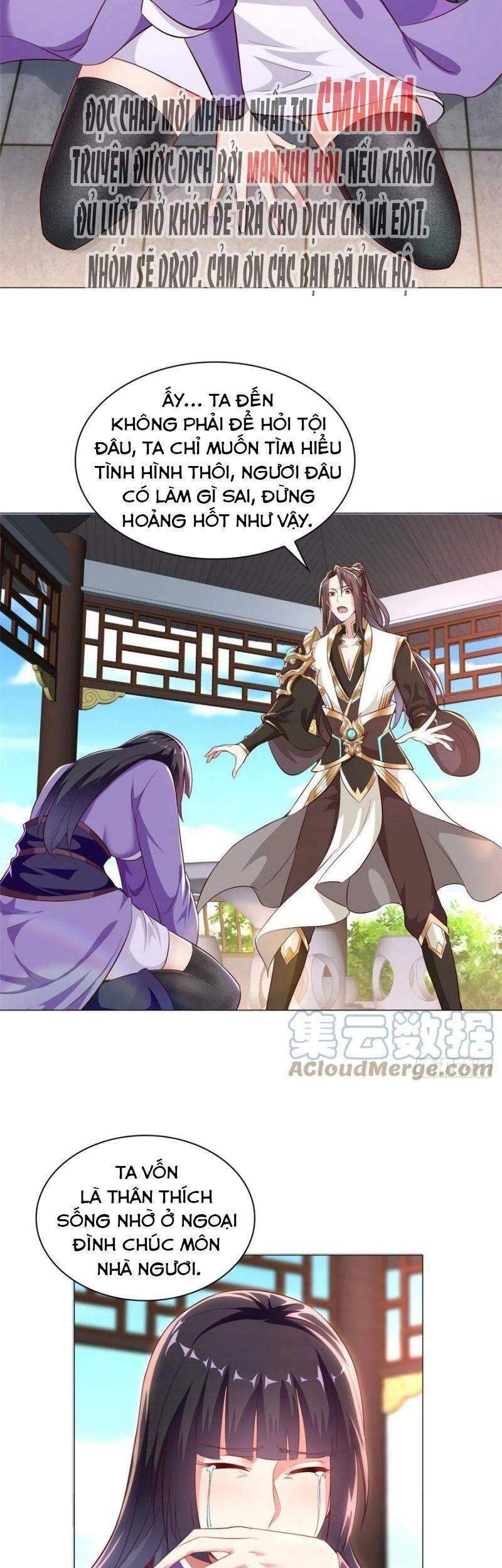 Mục Long Sư Chapter 57 - 12