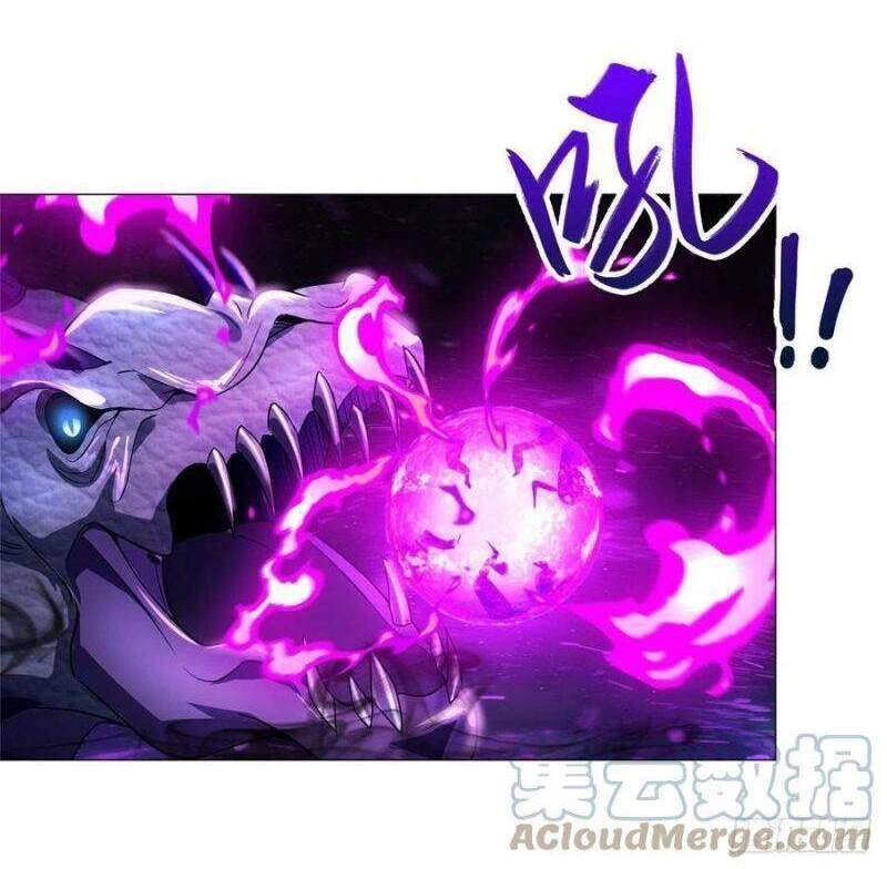 Mục Long Sư Chapter 59 - 4