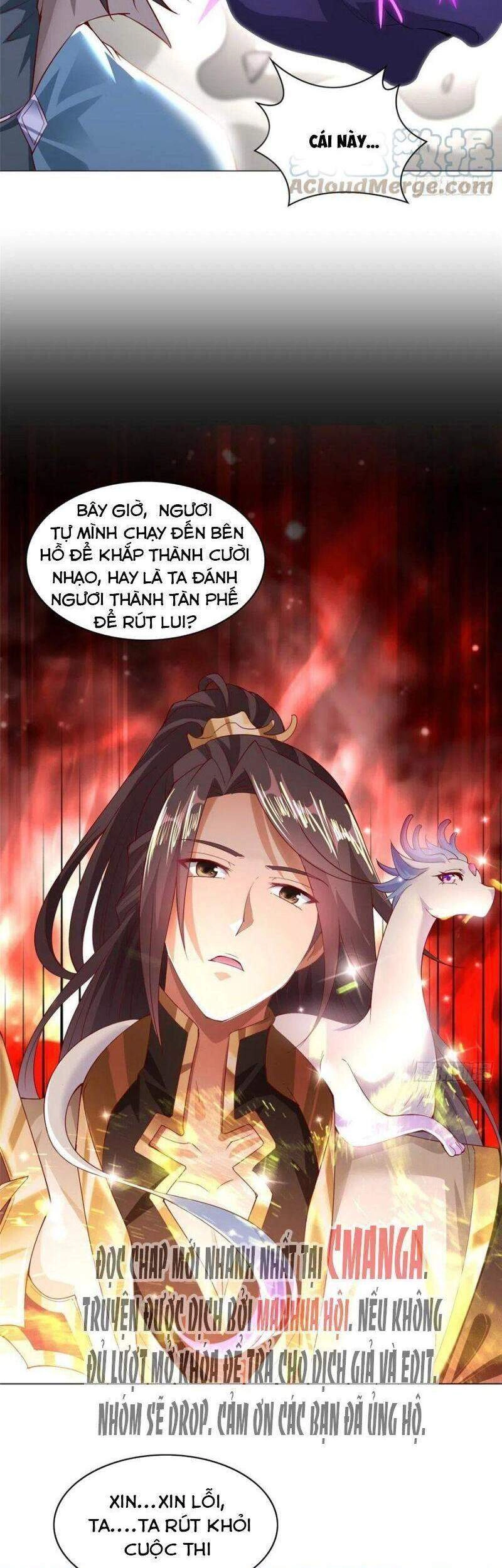 Mục Long Sư Chapter 59 - 6