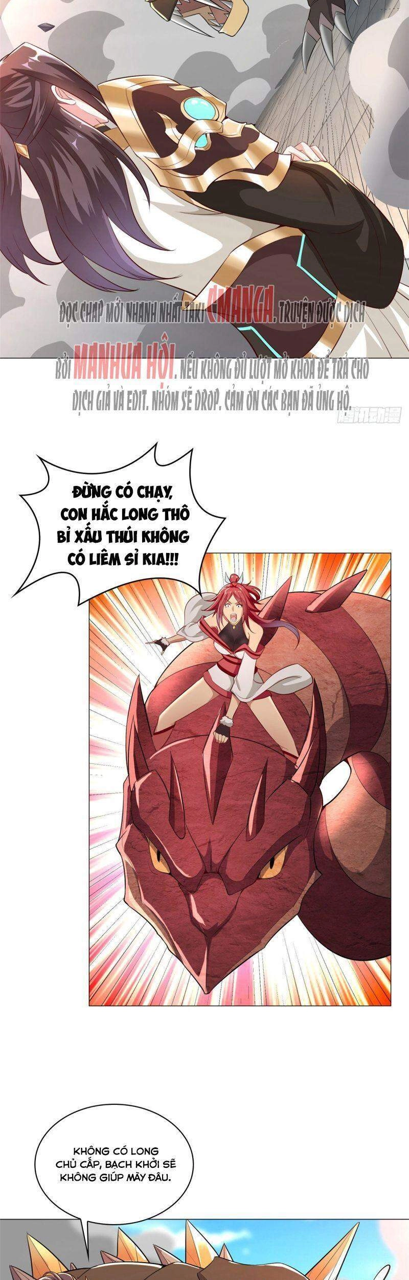 Mục Long Sư Chapter 60 - 5