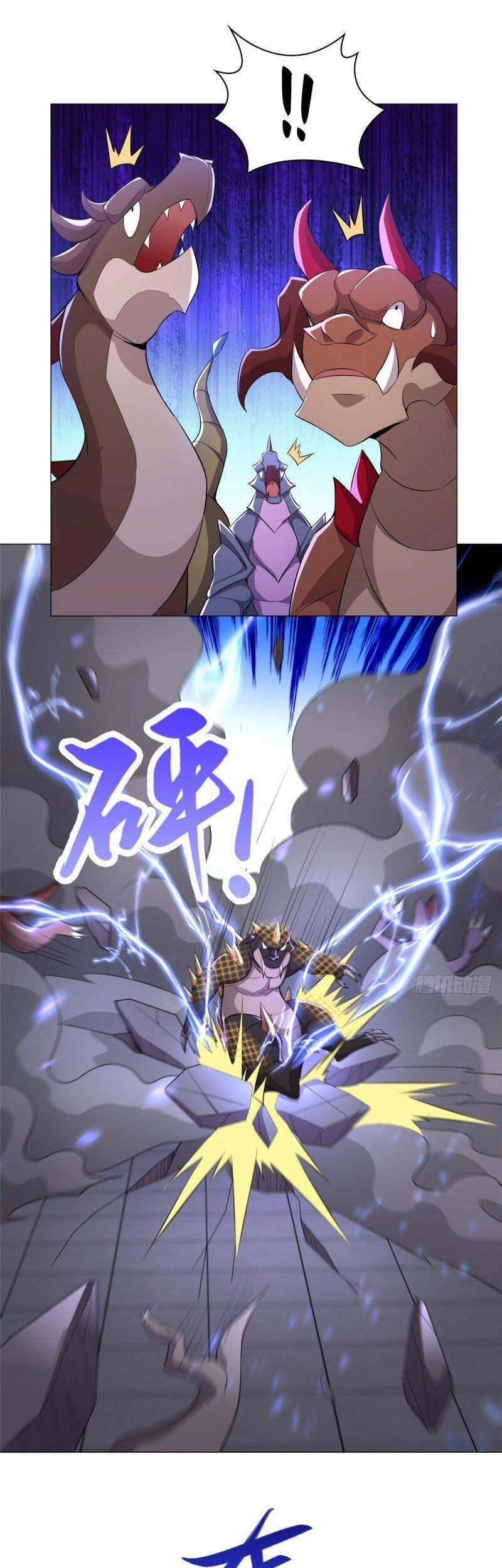 Mục Long Sư Chapter 60 - 12