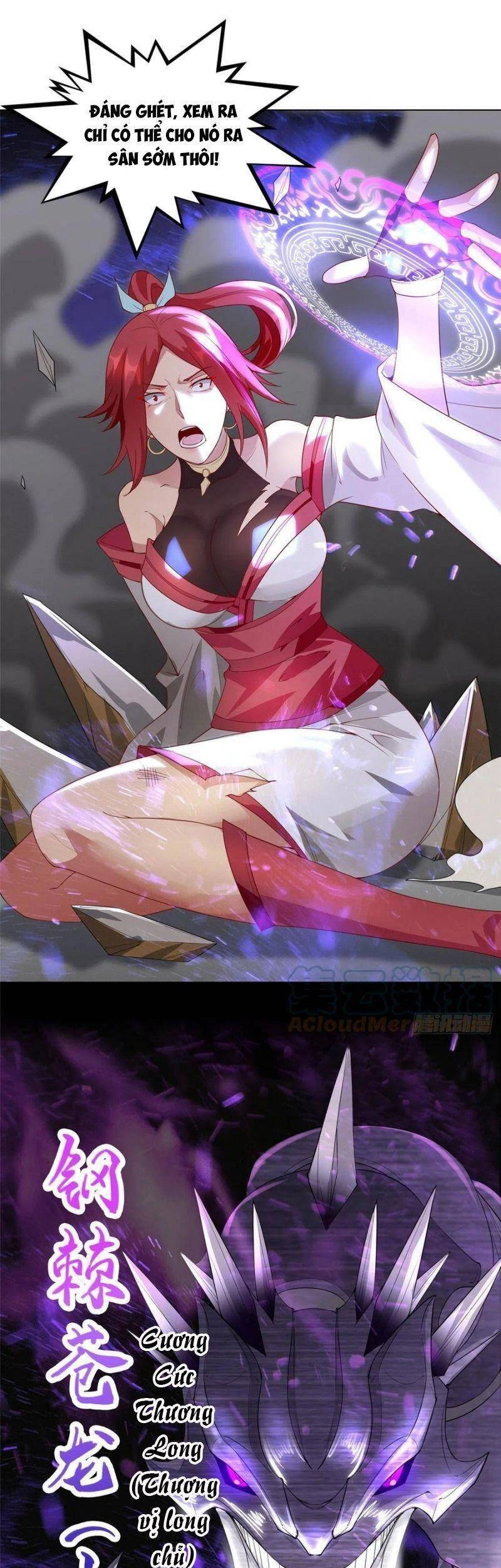 Mục Long Sư Chapter 61 - 6