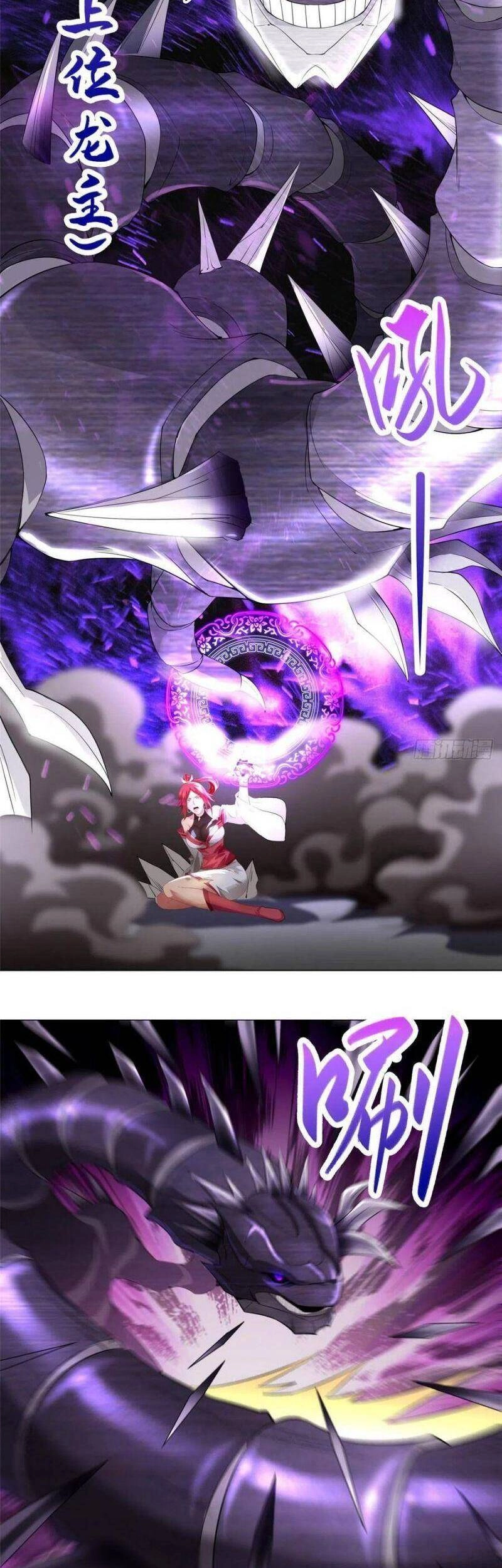 Mục Long Sư Chapter 61 - 7