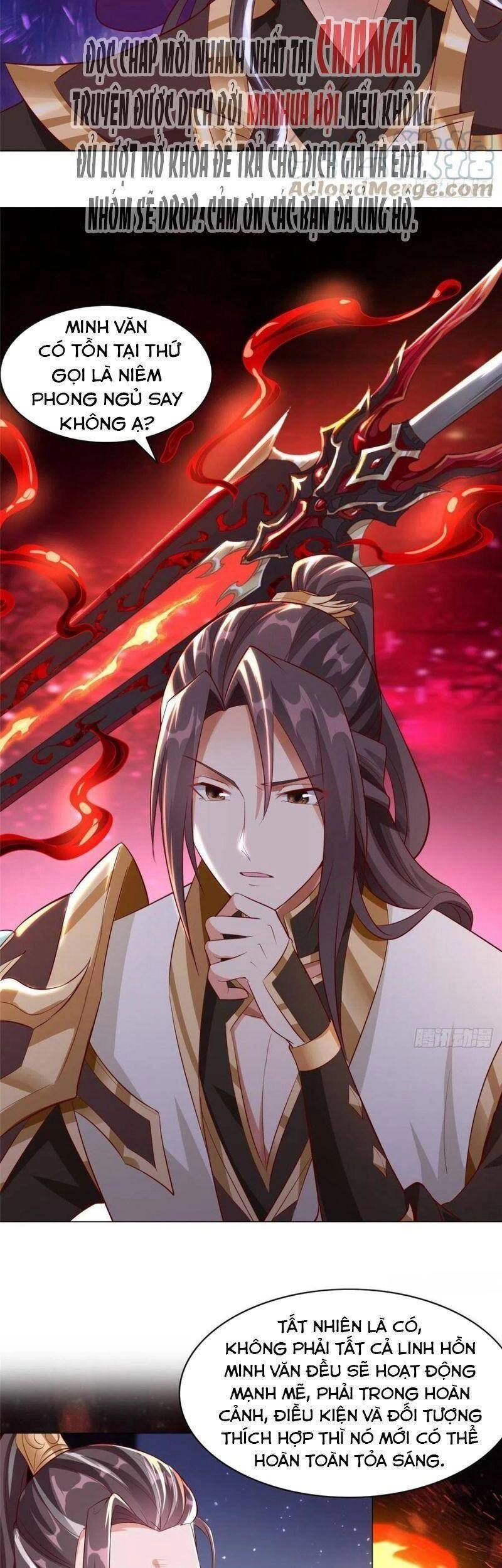 Mục Long Sư Chapter 66 - 13