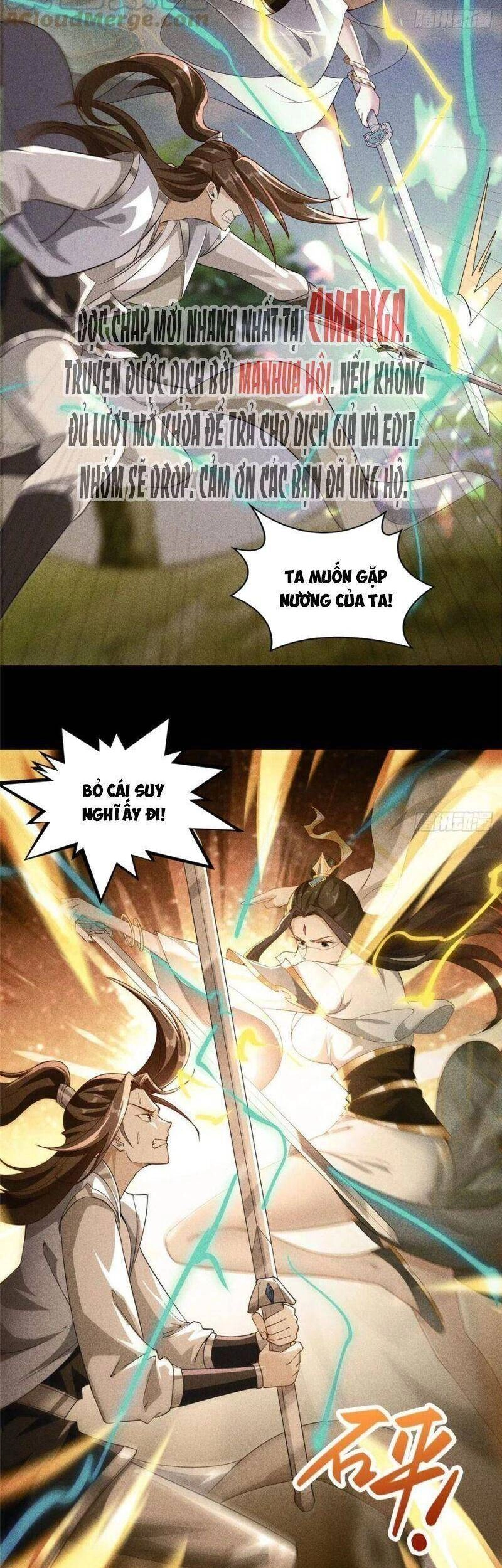 Mục Long Sư Chapter 67 - 2