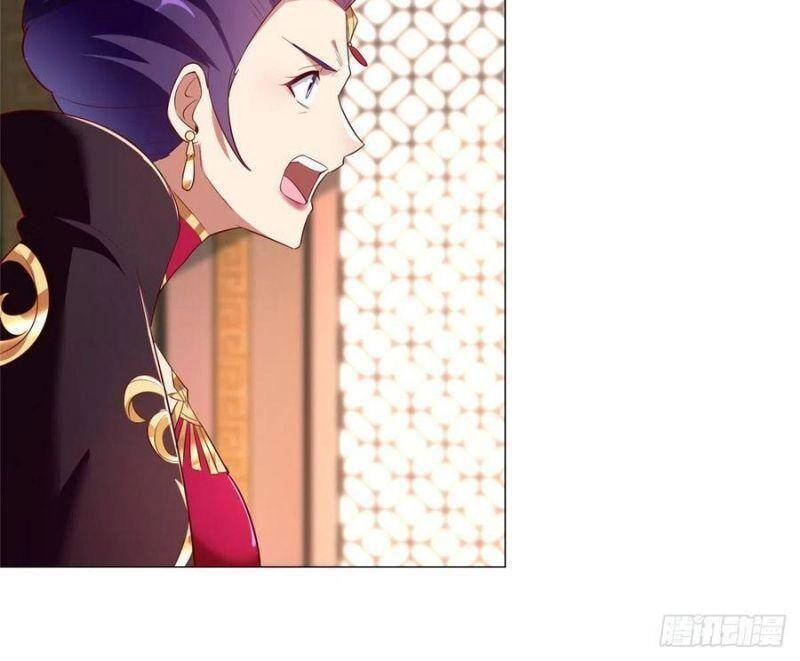 Mục Long Sư Chapter 70 - 19