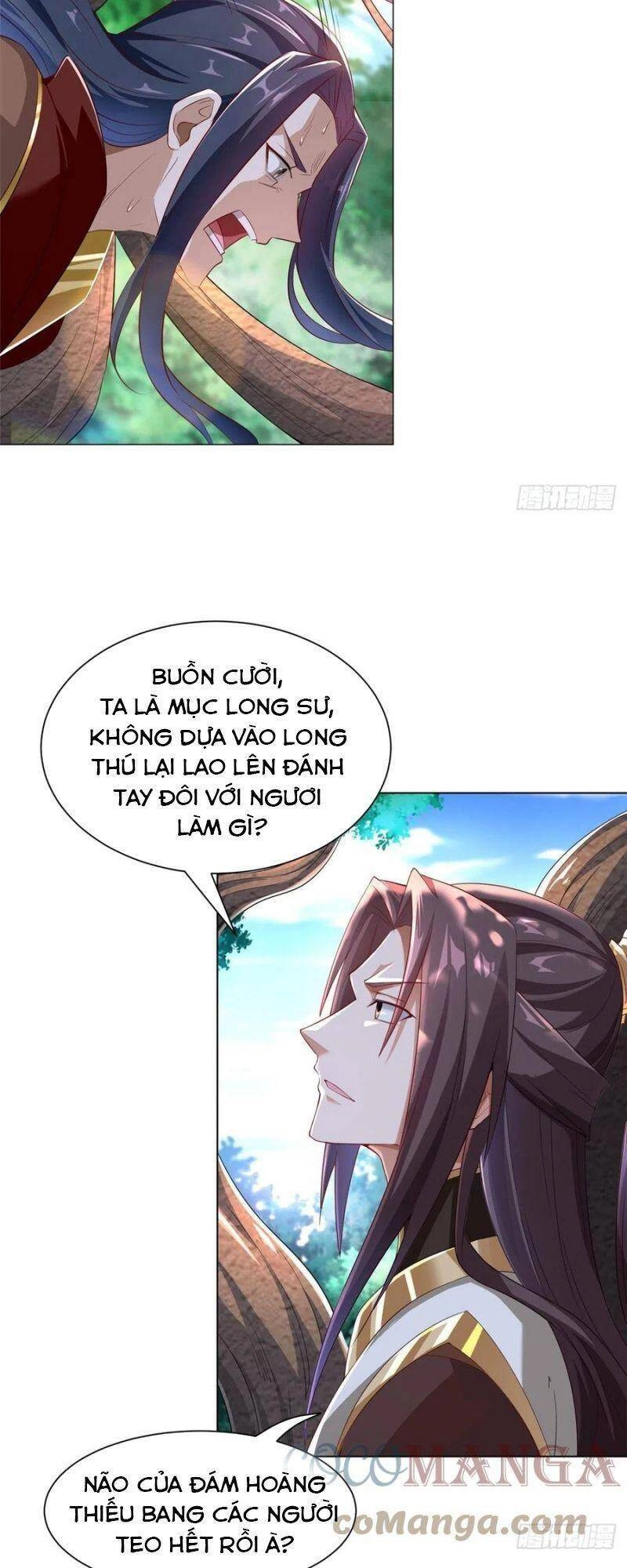 Mục Long Sư Chapter 71 - 9