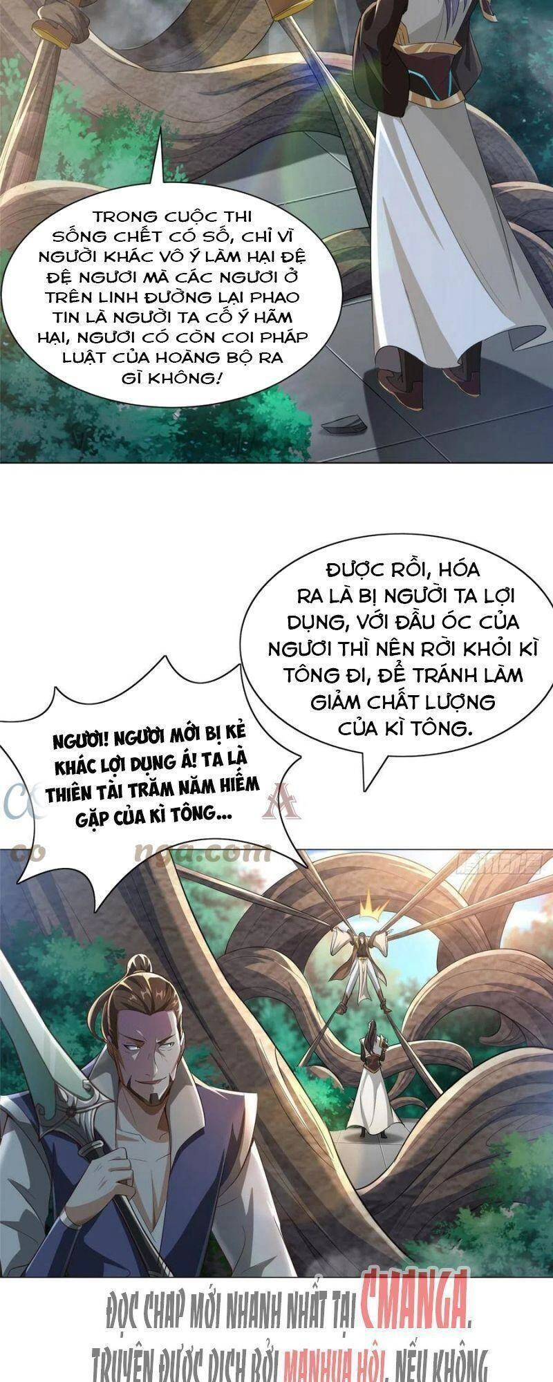 Mục Long Sư Chapter 71 - 11