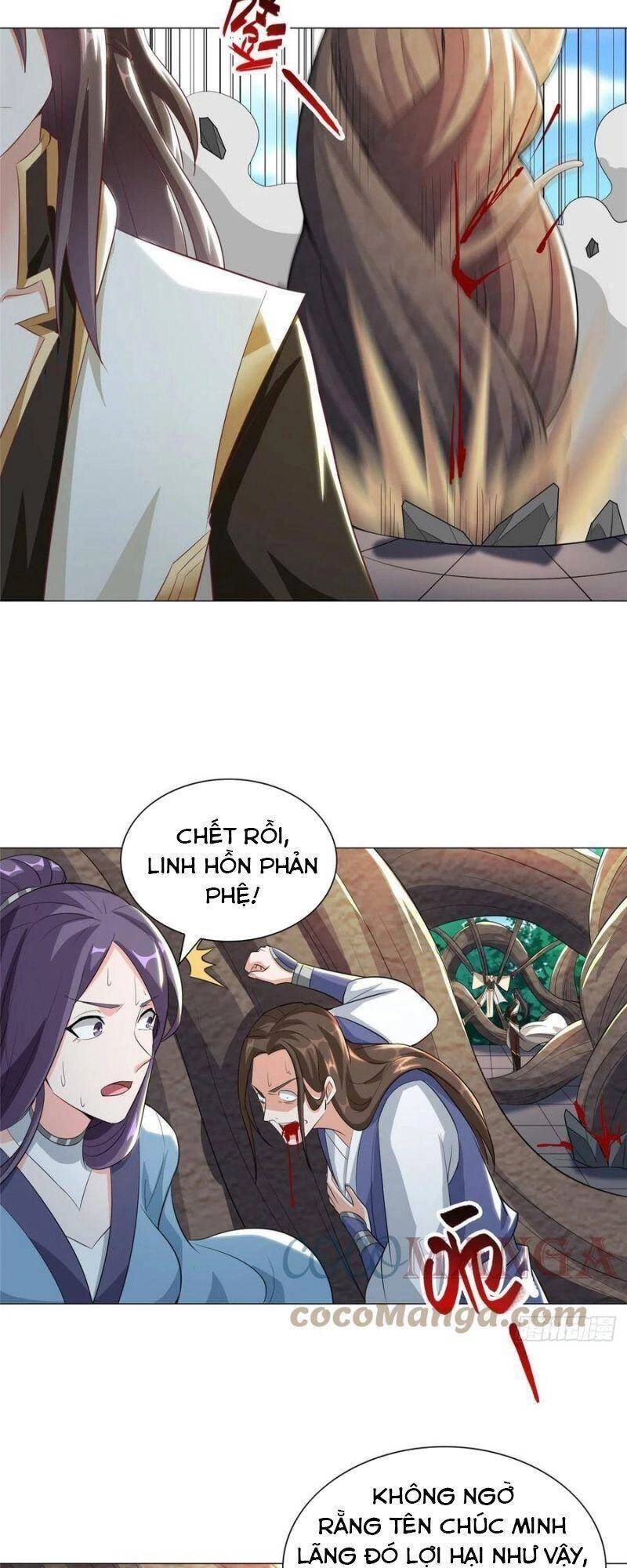 Mục Long Sư Chapter 71 - 17