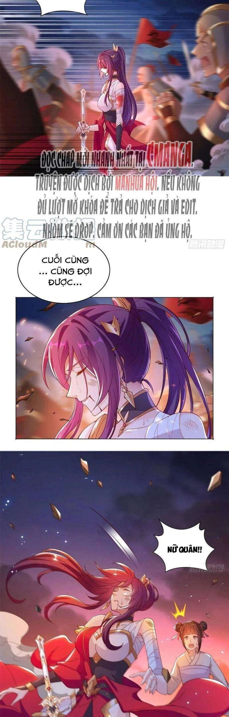 Mục Long Sư Chapter 73 - 23