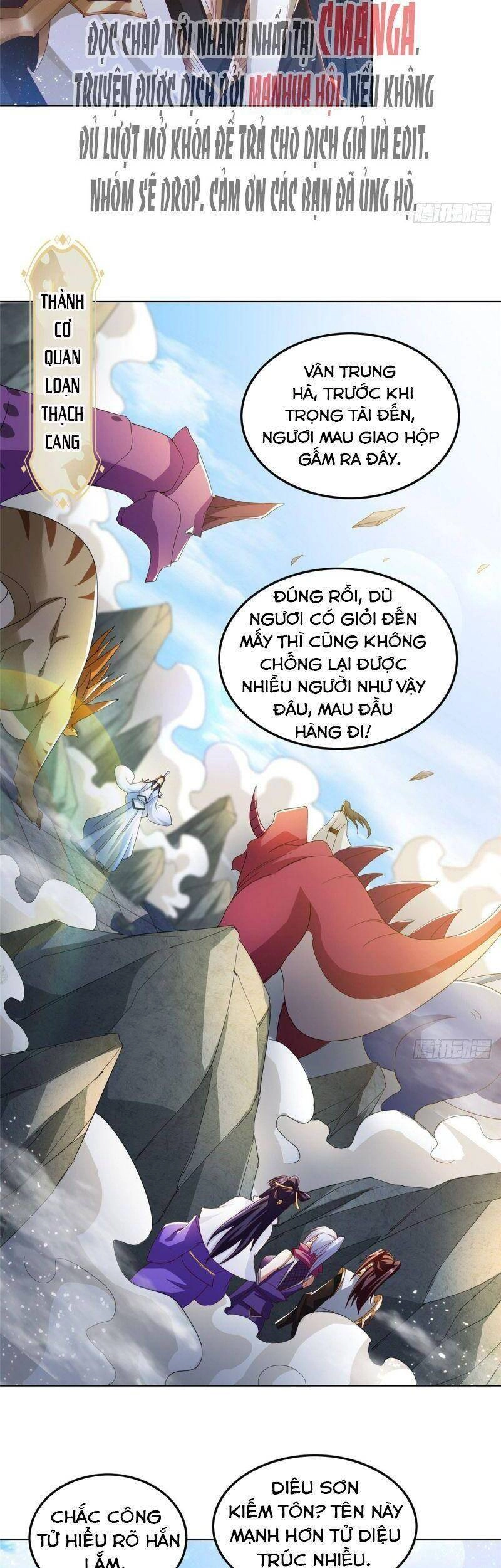 Mục Long Sư Chapter 77 - 7