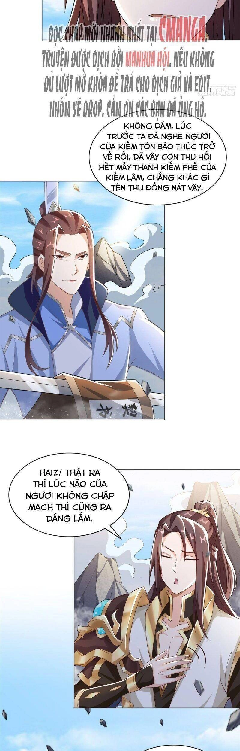 Mục Long Sư Chapter 77 - 17