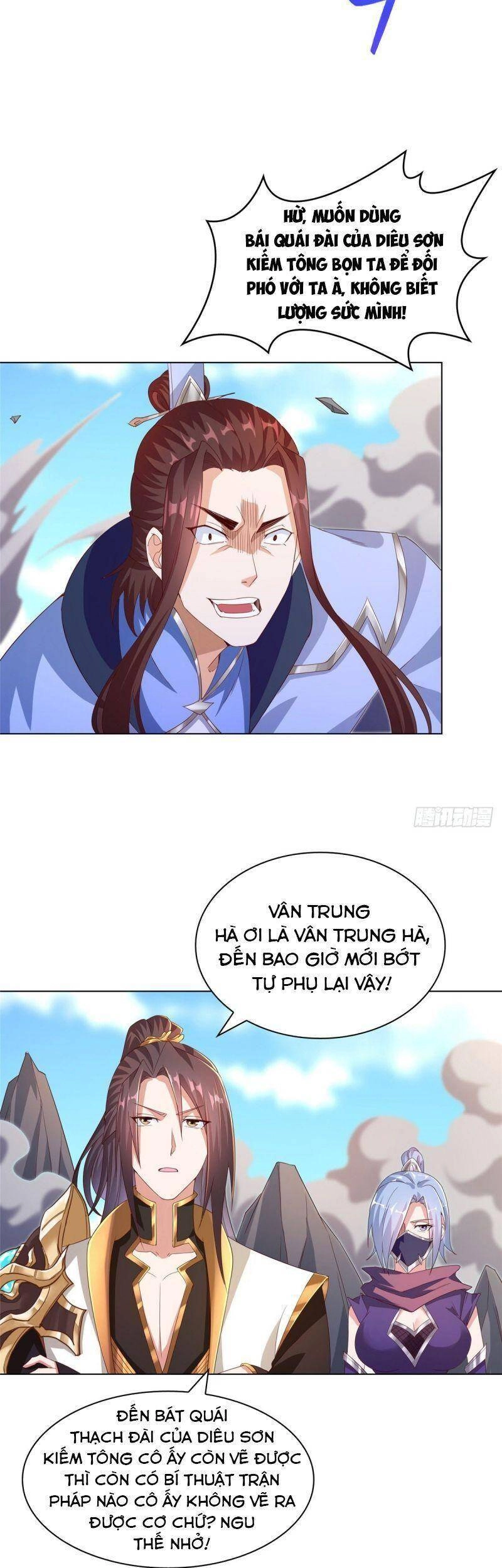 Mục Long Sư Chapter 78 - 13