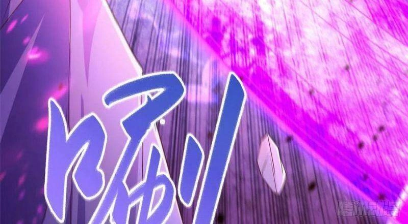 Mục Long Sư Chapter 79 - 12