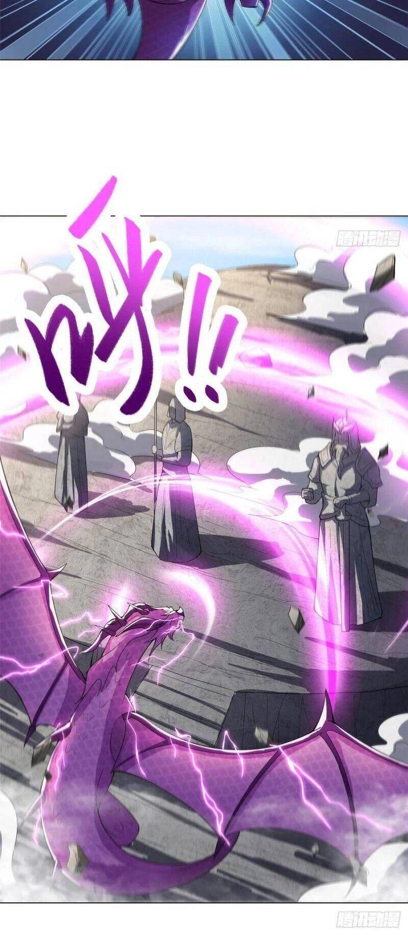 Mục Long Sư Chapter 81 - 17