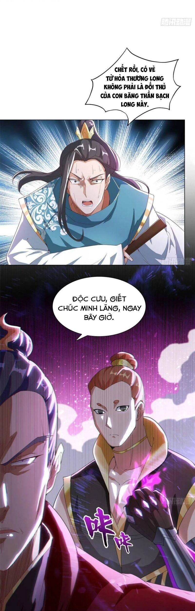 Mục Long Sư Chapter 81 - 20