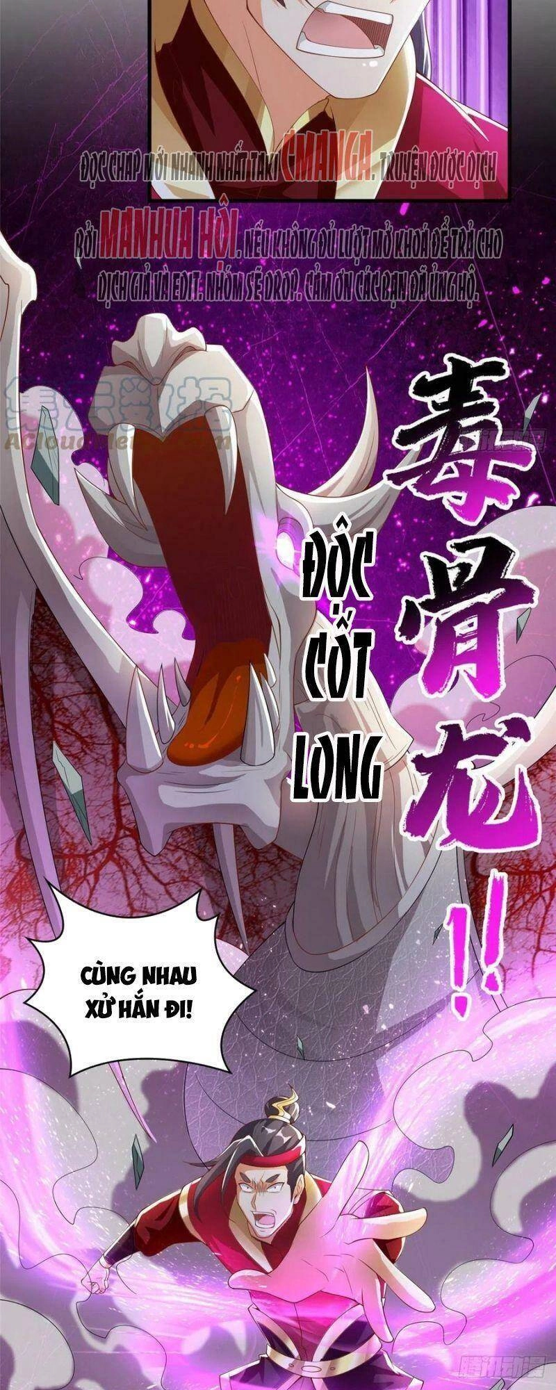 Mục Long Sư Chapter 85 - 16