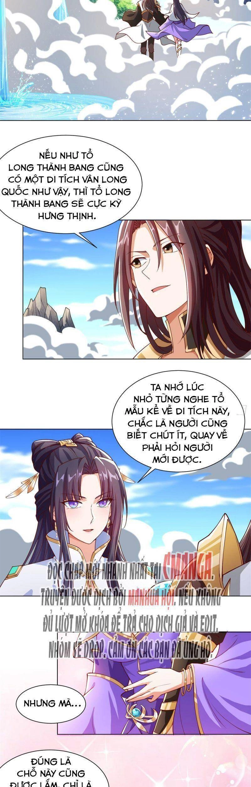 Mục Long Sư Chapter 90 - 10