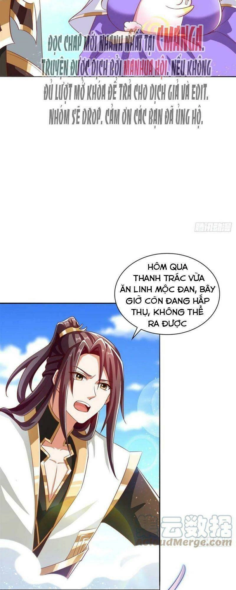 Mục Long Sư Chapter 91 - 17