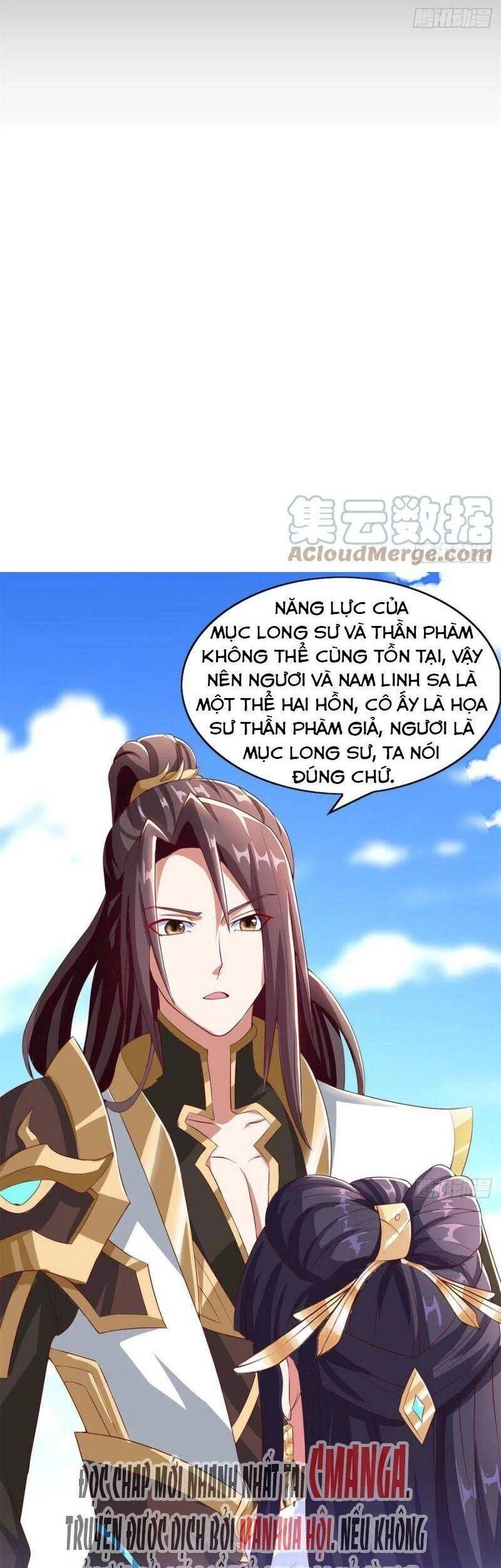 Mục Long Sư Chapter 93 - 6