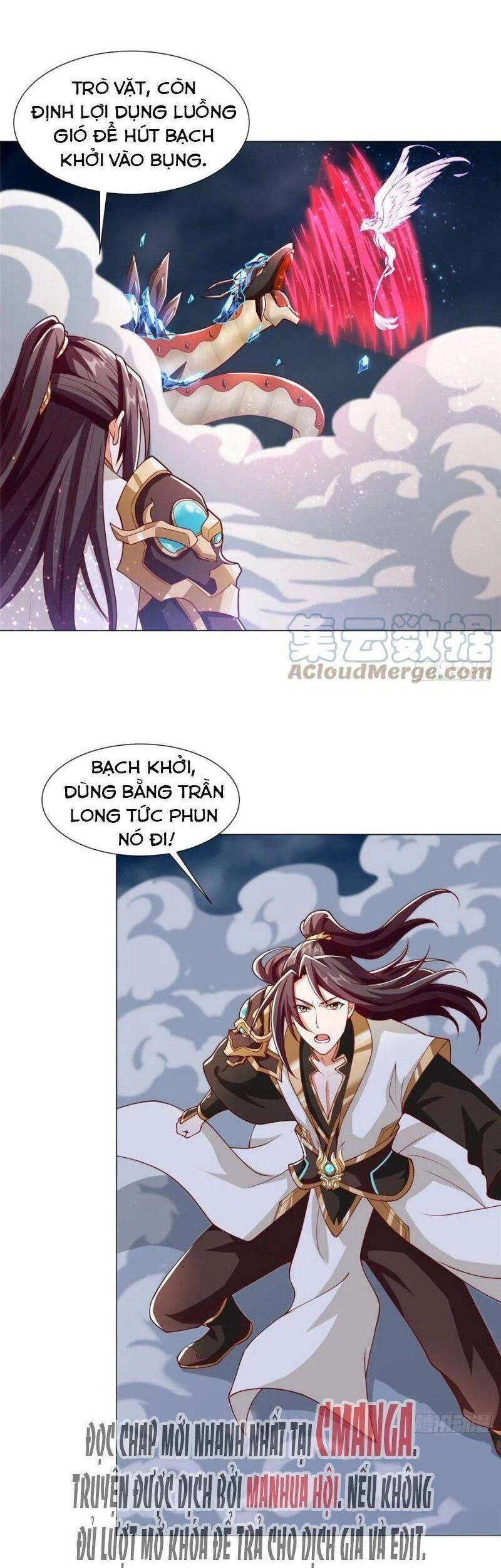 Mục Long Sư Chapter 96 - 14