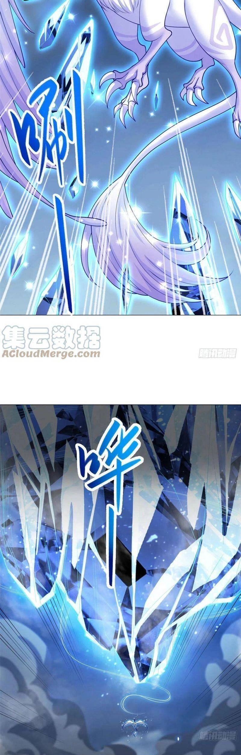 Mục Long Sư Chapter 96 - 21