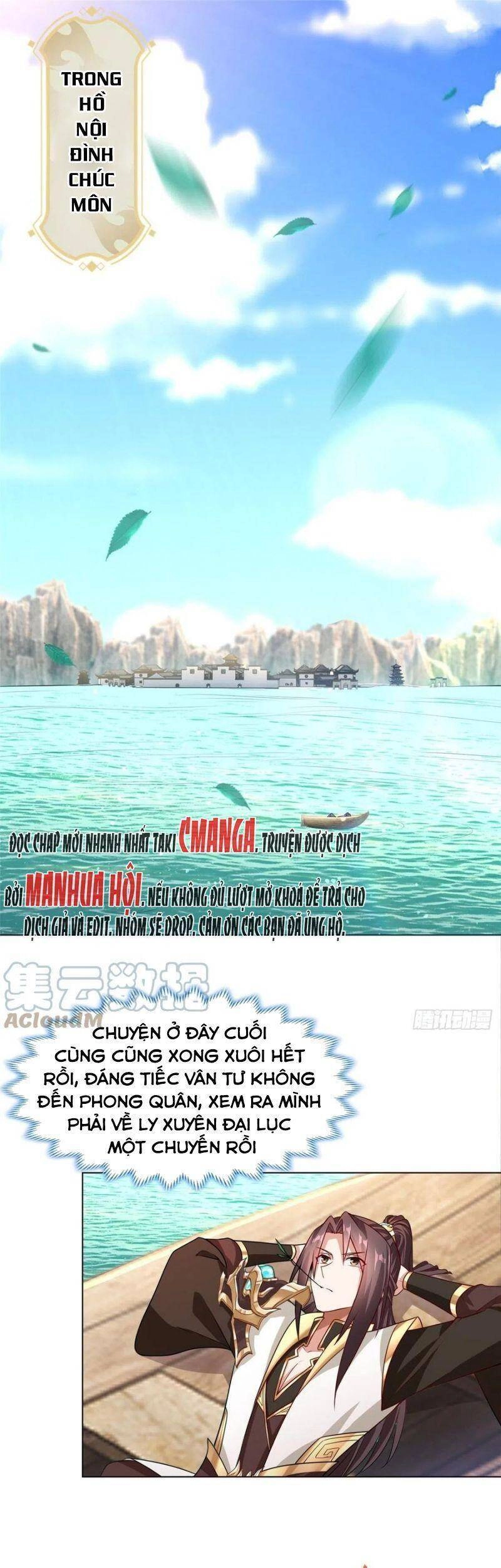 Mục Long Sư Chapter 98 - 1