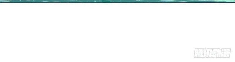 Mục Long Sư Chapter 98 - 5