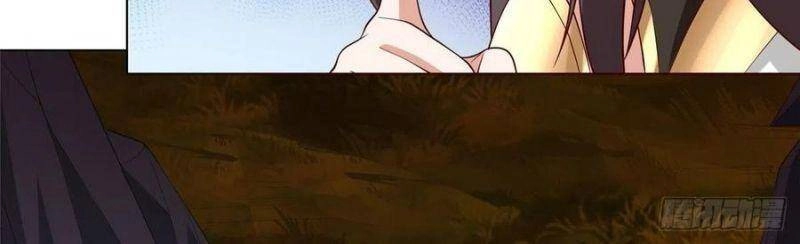 Mục Long Sư Chapter 103 - 18