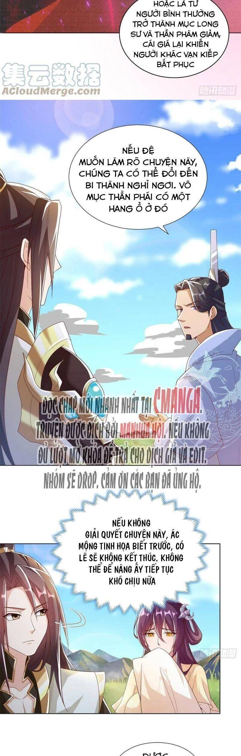 Mục Long Sư Chapter 104 - 17