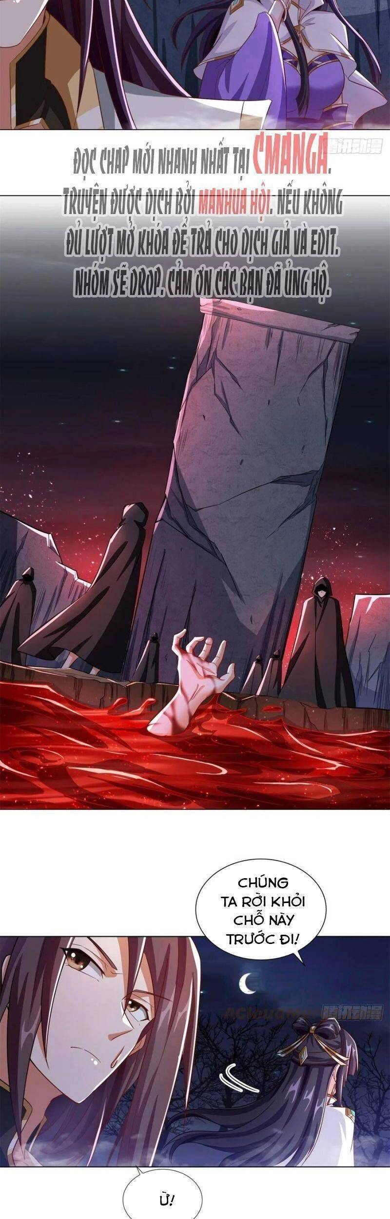 Mục Long Sư Chapter 106 - 3