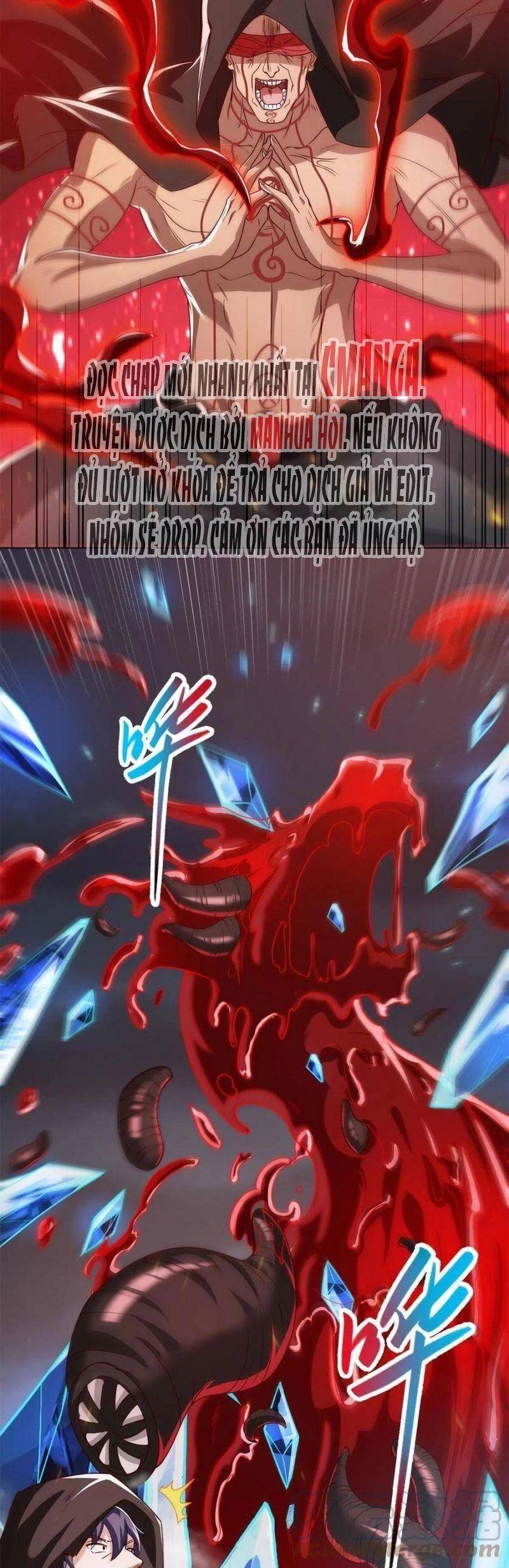 Mục Long Sư Chapter 110 - 17